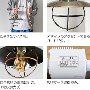 インドブラス吊るし灯明M インドブラス吊るし灯明M